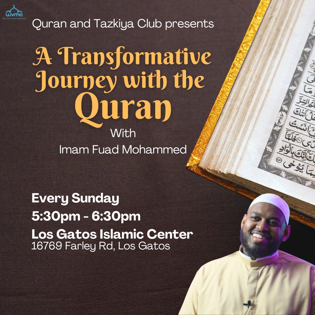 A Transformative Journey with the Quran