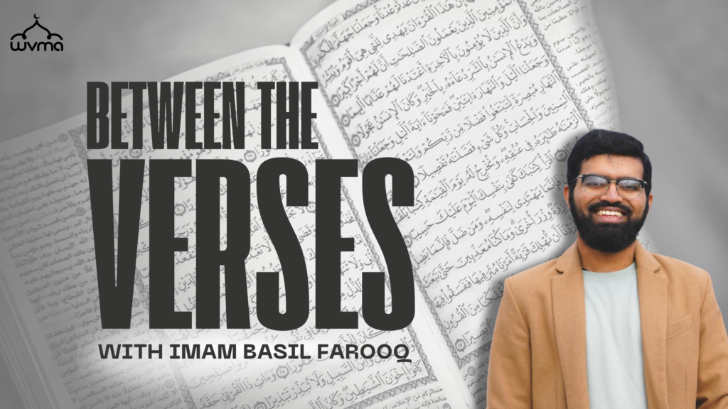 Between the Verses