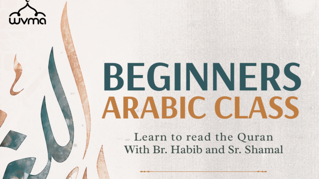 Beginners Arabic Class